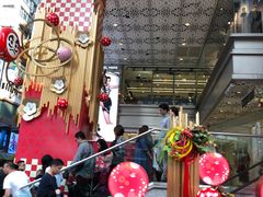 -崇光百货(尖沙咀店)