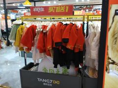 -万达广场(龙湖店)