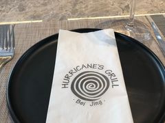 -Hurricane's Grill 飓风牛排