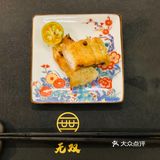 烧烤店的“爱马仕”哈哈 [胜利]