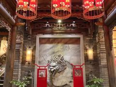 -小龙坎火锅(全球总店)