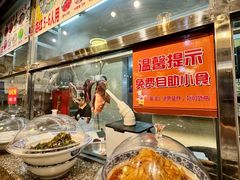 -通好吃潮汕潮家牛肉火锅店(张家边店)