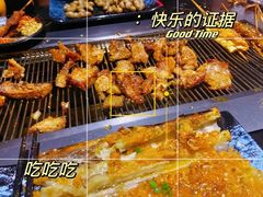 烤茄子-青松宇大汗·碳烤羊腿(大浪店)