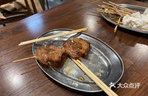 Thick Cut Pork Belly Grilled with Sauce