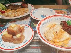 -克茗冰室(金地威新中心店)