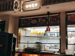 -晓粤·惹味粤菜(凯德乐峰广场店)