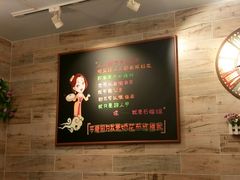 android_upload_pic-石榴姐•山城小馆(创始店)