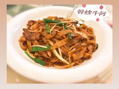 -海逸海鲜酒家(古北店)