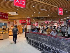 -华冠折扣超市(长阳店)