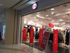 -C&A(茂业天地店)