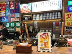 -美芝莲(领展购物广场中关村店)