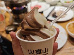 -火宴山海鲜自助火锅(万宴城店)