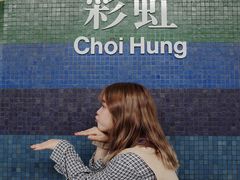 -彩虹村