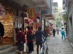-黄埔古港