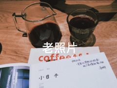 -infinite cafe