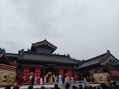 -开封府