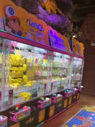 -卡通尼乐园(印象城购物中心店)