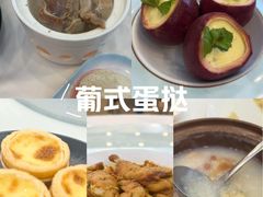 -馨越楼·点心·粤菜(赤坎店)