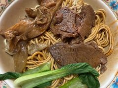 -金杨拉面王小吃面馆·牛三宝面·红烧牛肉粉