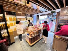 -嘉华鲜花饼(大理元帅府店)