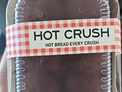 -HOT CRUSH趁热集合·现烤面包(环球港店)