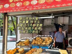 -阿娟牛肉丸·手打牛肉丸·现做现卖