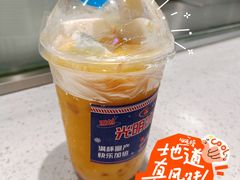冰砖杨枝甘露-TCROSS交茶点(襄阳南路店)