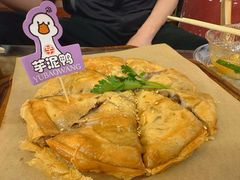 -芋包王闽南茶楼(八市店)