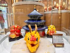 -北京稻香村(零号店)