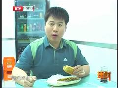 -王胖子驴肉火烧(鼓楼店)