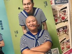 -辽宁大剧院