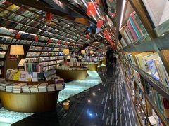 -钟书阁(珍园店)