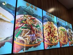 -李连贵熏肉大饼(金隅嘉品Mall店)