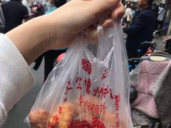 -陶记正宗德州扒鸡(科巷店)