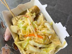 -绝情臭豆腐(泉城路店)