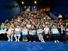 -SFC上影影城(港汇永华IMAX激光店)