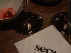 -SERA by Ciao Amici餐酒吧