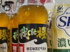 -GranVida生活超市(海信广场店)