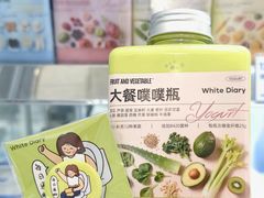 -白色日记·手作酸奶(麦凯乐店)
