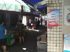 -小胡子祥彪烧烤(北湖总店)