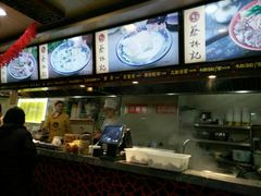 -蔡林记(黄鹤楼店)