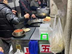 -五娭毑臭豆腐(黄兴南路店)