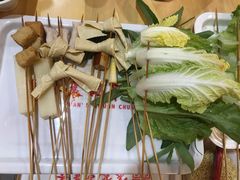 -袁记串串香(人民公园店)