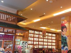 -大江户·温泉洗浴(浑南店)