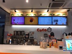 -CoCo都可(燕塘店)