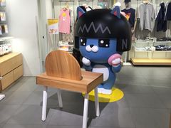 -KAKAO FRIENDS(弘大店)