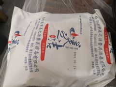 -徐嘉赫龙虾馆