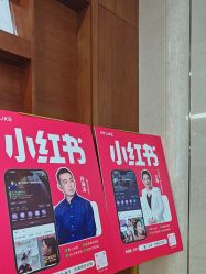 -厦门美莱整形美容医院