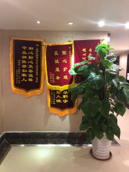 -星妈汇国际月子中心(龙珠店)