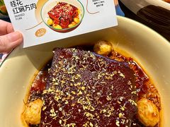 -恰饭·老长沙市井菜(天河客运站店)